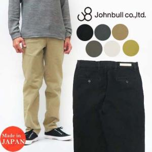 ジョンブル JOHNBULL ダブル ストレッチ トラウザー パンツ 21489｜EARTH MARKET