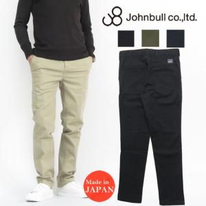 Johnbull（ジョンブル） チノパン フレックス ストレッチチノ