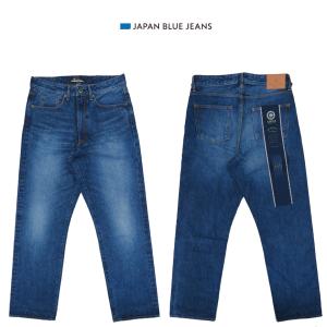 JAPAN BLUE JEANS（ジャパンブルージーンズ） 12oz ハイパーストレッチ