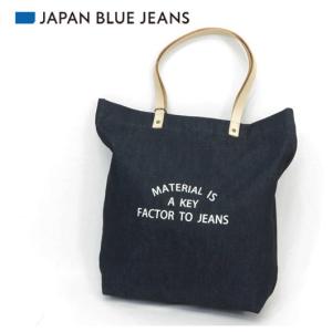 桃太郎ジーンズ（MOMOTARO JEANS） トートバック 銅丹LABEL DENIM TOTE