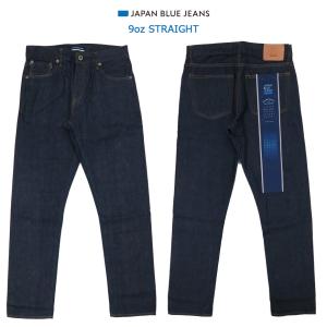 新品未使用 ジャパン ブルー ジーンズ 限定特価 デニム モモタロウジーンズ 桃太郎ジーンズ（MOMOTARO JEANS） ジャパンブルー ジーンズ JAPAN