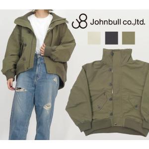 Johnbull（ジョンブル） レディース アビエイター コート ジャケット