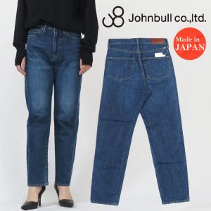 Johnbull（ジョンブル） レディース スリークォーター ワークパンツ