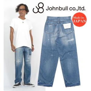 Johnbull（ジョンブル） パンツ フレックス スリム テーパード