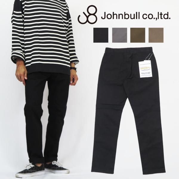 ジョンブル スリム ストレッチ スナッグ パンツ JM233P04 JOHNBULL