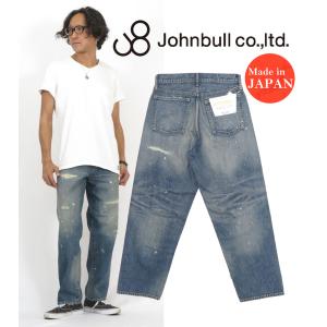 SPELLBOUND（スペルバウンド） SPELLBOUND 12oz セルヴィッジデニム