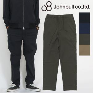 Johnbull（ジョンブル） アウトファーストワンタックイージーパンツ