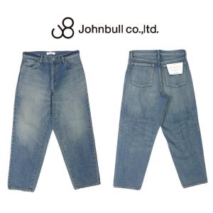 JAPAN BLUE JEANS（ジャパンブルージーンズ） ジャパンブルー ジーンズ 