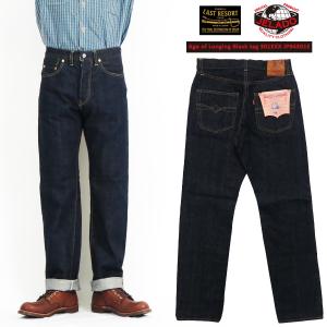 JELADO（ジェラード） CM47 10.5oz デニム ベイカーパンツ 青タグ LAST