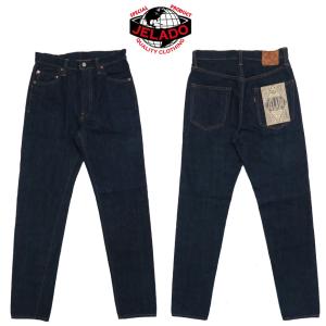 pure blue japan（ピュアブルージャパン） 14oz ヴィンテージブルー
