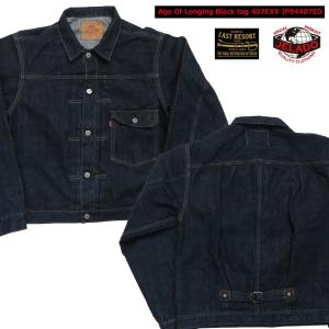 JELADO（ジェラード） Age of Longing Black Tag 407EXX【JP94407ED