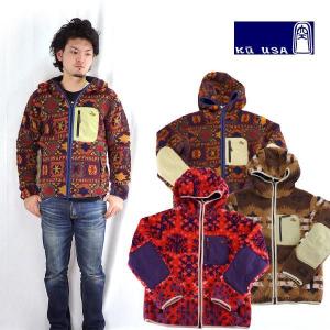 WEIRDO（ウィアード） モディファイド M43 アウターシェルジャケット