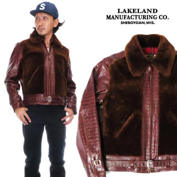 レイクランド LAKELAND MANUFAUTURING CO. LASKIN LAMB BEAR...