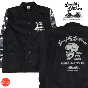 Langlitz Leathers（ラングリッツレザー） ラングリッツ・レザーズ