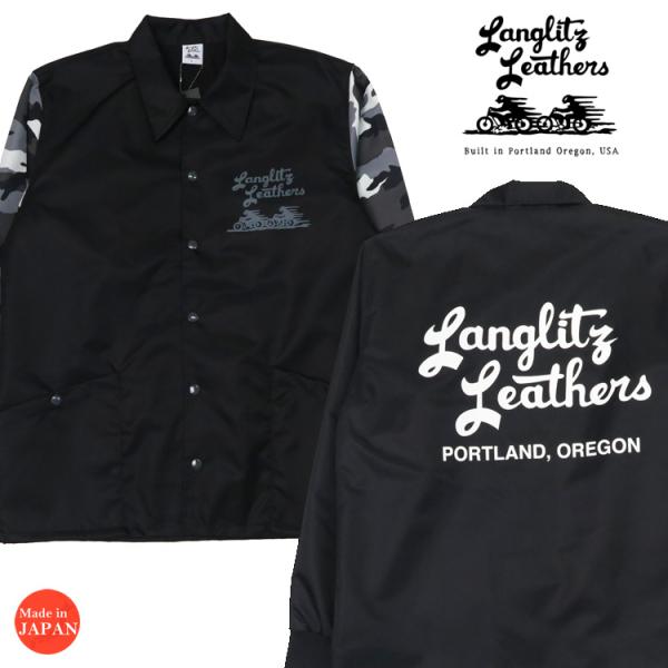 ラングリッツレザーズ Langlitz Leathers ヘビーナイロンツイル ウインドブレーカー ...