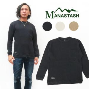 MANASTASH（マナスタッシュ） 長袖 Tシャツ ウィークエンダー ニット 