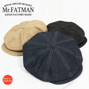 Mr.FATMAN ミスターファットマン ジョニー キャスケット コットンツイル/デニム THE FAT HATTER 5203603