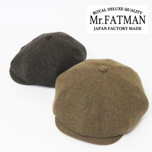 Mr.FATMAN ミスターファットマン レザー ビッグ キャスケット 茶芯馬革