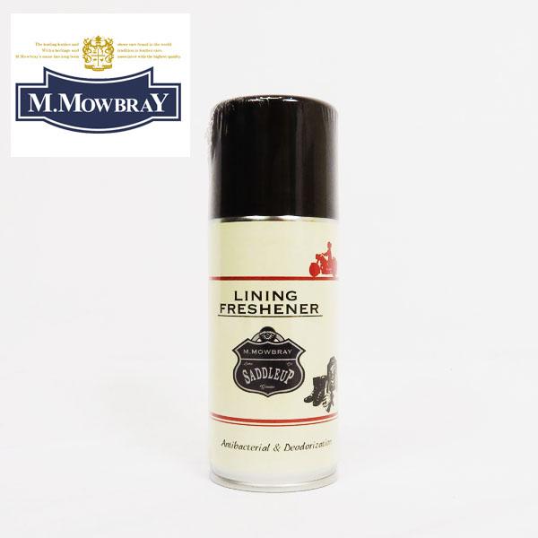 M.MOWBRAY モゥブレィ サドルアップ ライニングフレッシュナー 125ml  2166