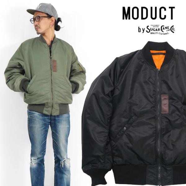 MODUCT by SUGAR CANE LA-1 CLIMASHIELD クライマシールド MA-...