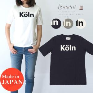 Saintete サンテテ レディース 半袖 Tシャツ フロッキープリント 日本製 MADE IN JAPAN 「Koln」 mrh006｜earthmarket1