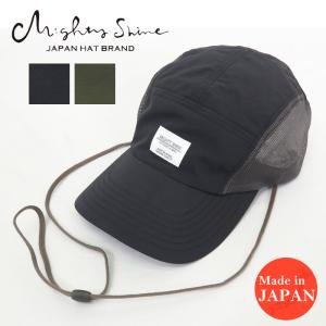 FILSON（フィルソン） キャップ メンズ FILSON TRUCKER CAP 95478