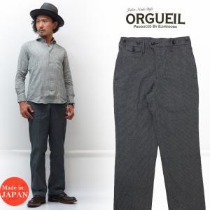 ORGUEIL（オルゲイユ） 13.0oz.デニム レギュラーフィット テイラー