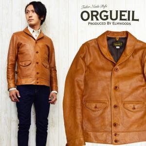 NumberOneLeatherby REDMOON レッドムーン コンチネンタルレザー