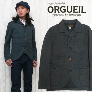 ORGUEIL オルゲイユ サックジャケット SACK JACKET ワーク クラシック OR-4012｜earthmarket1