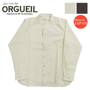 ORGUEIL（オルゲイユ） 長袖 リビルドワークシャツ ORGUEIL Rebuild