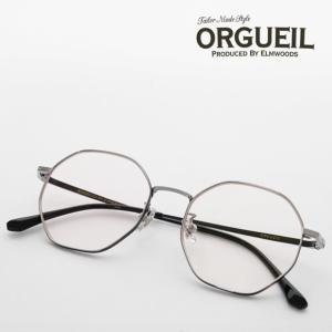 ORGUEIL オルゲイユ オクタゴン メタルフレーム グラス メガネ サングラス 眼鏡 OR-7315C｜earthmarket1