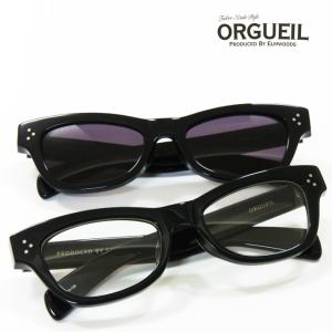 ORGUEIL オルゲイユ プラフレーム グラス メガネ サングラス 眼鏡 OR-7338B｜earthmarket1