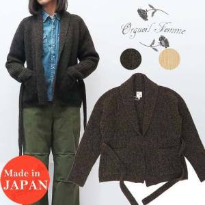 ORGUEIL（オルゲイユ） プリズナー ジャケット カバーオール OR-4235A