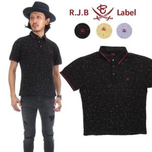 The Flat Head（フラッドヘッド） フラットヘッド ハワイアンシャツ