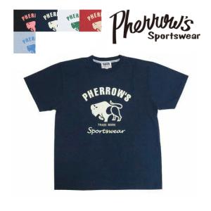Schott N.Y.C（ショット） Schott 半袖ハワイアンシャツ（アロハシャツ