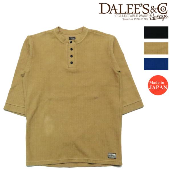 DALLES ＆ CO ダリーズ＆コー6分袖 ヘンリーネック ニット カットソー Rail Nit....