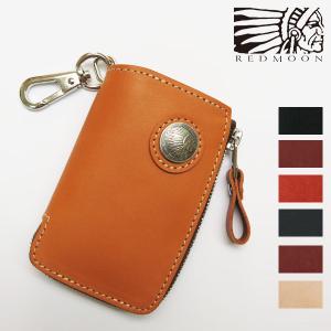 REDMOON（レッドムーン） レザー ロープ 真鍮製オリジナル釣針フック S