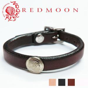REDMOON（レッドムーン） ブレスレット メンズ レディース 本革 ペア