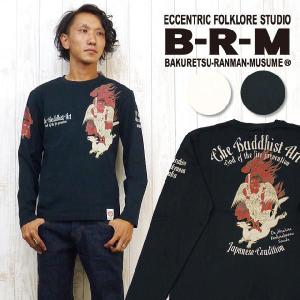 爆裂爛漫娘 B-R-M Tシャツ 長袖 プリント 抜染 THE BUDDHIST ART 送料無料 rmlt-233｜earthmarket1