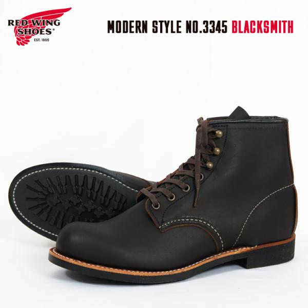 レッドウィング REDWING ワークブーツ BLACKSMITH ブラックスミス ブラック プレー...