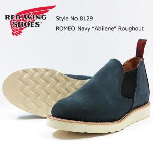 REDWING レッドウィング アイアンレンジ ワークブーツ ネイビー NAVY  ROMEO  rw8129｜earthmarket1