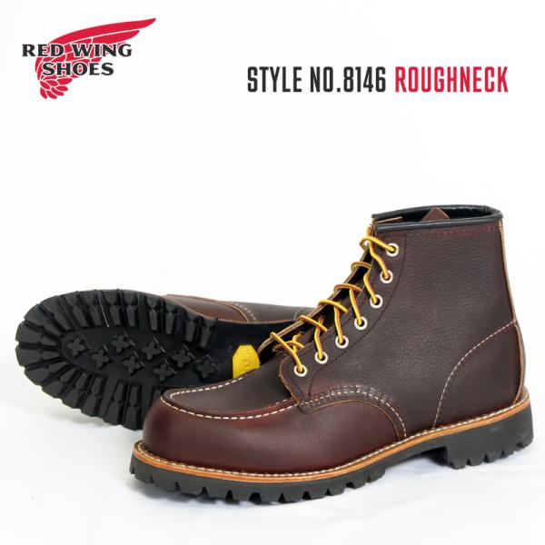 レッドウィング REDWING 6&quot; モックトゥ ワークブーツ ROUGHNECK ラフネック ブラ...