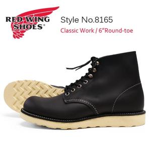 REDWING レッドウィング クラシックワークブーツ 6  Round-toe BLACK CHROME  rw8165｜earthmarket1