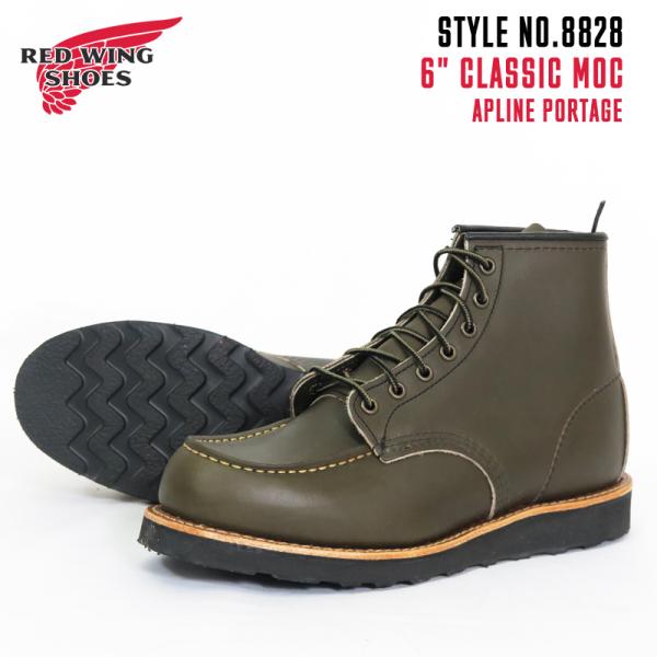レッドウィング REDWING 6"モックトゥ ワークブーツ アルパイン・ポーテージ Style N...