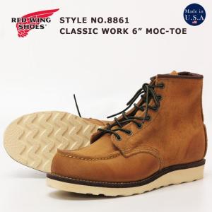 REDWING レッドウィング クラシック 6インチ モックトゥ レザー ブーツ Hawthorne Muleskinner Roughout ホーソーン ミュールスキナー ラフアウト 8861｜earthmarket1