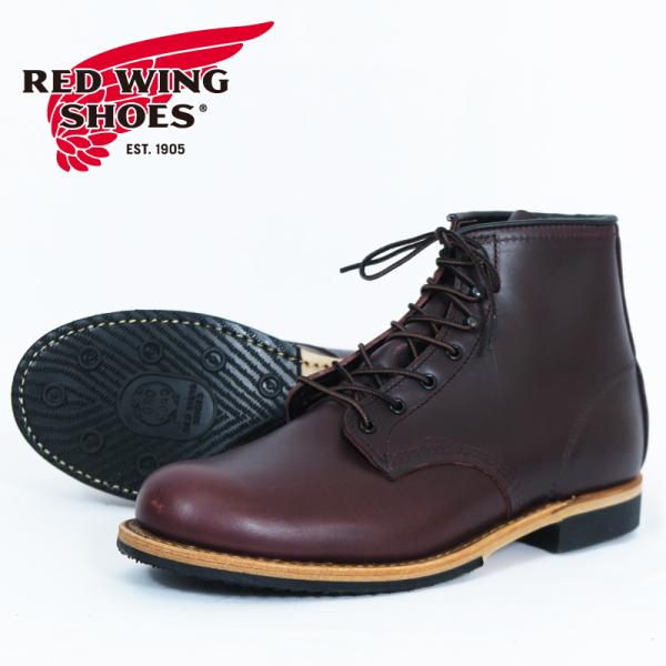 レッドウィング REDWING Beckman ベックマン ブラックチェリー・エクスカリバー STY...