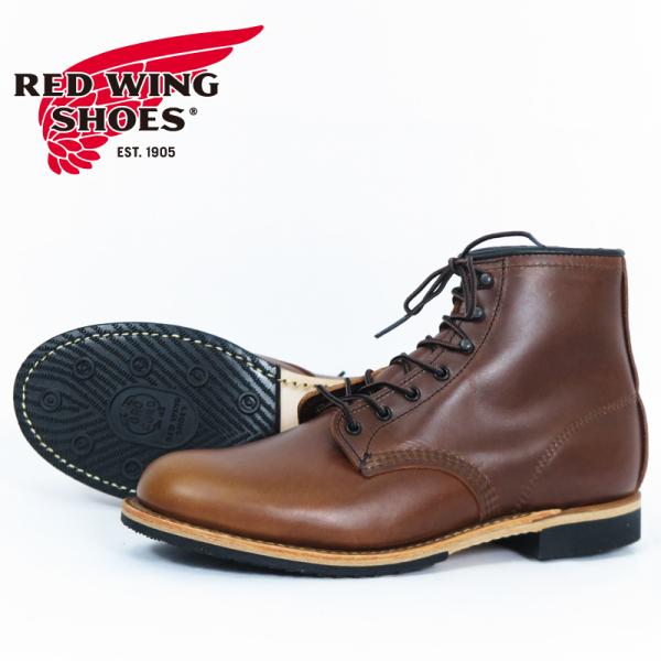 レッドウィング REDWING Beckman ベックマン シガー・エクスカリバー STYLE NO...