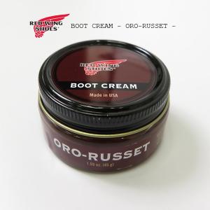 RED WING SHOES（レッドウィング） REDWING 純正 シューホーン 靴べら