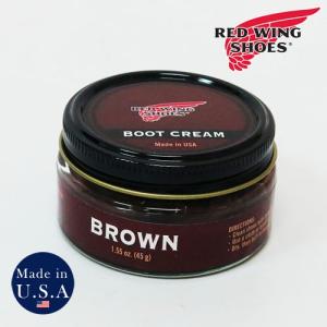 REDWING レッドウィング 純正 ブーツクリーム ブラウン