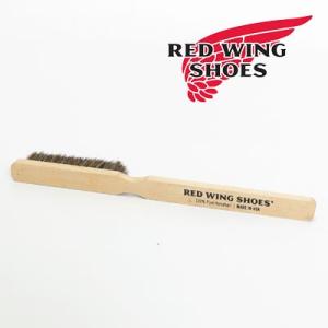 REDWING 純正 シューブラシ ウエルトブラシ ホースヘア 馬毛 rw98001 レッドウィング